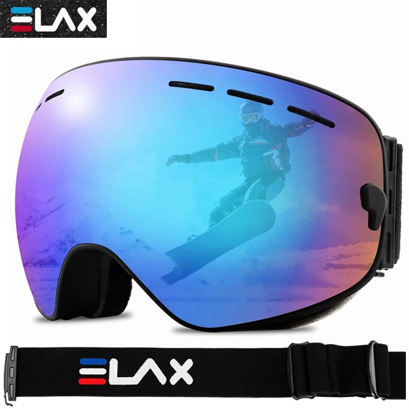 skibrille