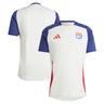 Olympique Lyon adidasTiro 24 Trainingstrikot - Weiß