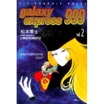 Galaxy Express 999, Volume 2