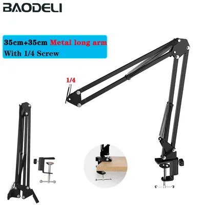 Photographic Lighting Long Arm With 1/4 Screw Folding Arm Fill Light Stand Adjustable Suit For