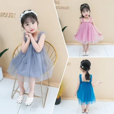 Kinder kleidung neues Mädchen Hosenträger schöne Prinzessin Kleid Kinder einfarbig Mesh flauschiges Image