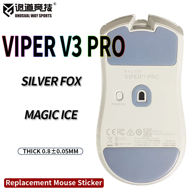 UnusualWaySports Mouse Skates Feet Viper V3 Pro Cambered Surface PTFE Anti Collapse Multilayer Magic Ice Black Silver Fox Image