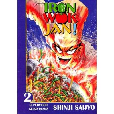 Iron Wok Jan Volume 2