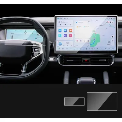 Tempered glass protector For Jetour Traveller T2 15.6 inch 2023 Car GPS navigation Protective film