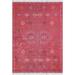 Red 59 x 39 x 1 in Area Rug - Bungalow Rose Rectangle Libi Cotton Area Rug w/ Non-Slip Backing Cotton | 59 H x 39 W x 1 D in | Wayfair