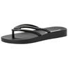 Zehentrenner IPANEMA "IPANEMA COMFY FEM", Gr. 41/42, schwarz, Synthetik, sportlich, Schuhe