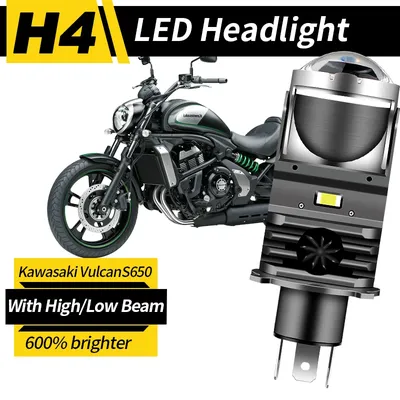 1pc H4 LED Projector Headlight Motorcycle 25W 50000LM Lens with Fan Cooling Automobile Hi Lo Beam