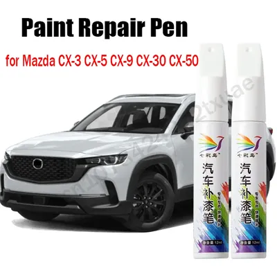 Car Paint Scratch Repair Pen for Mazda CX50 CX30 CX9 CX5 CX3 Paint Reair Accessories Black White Red