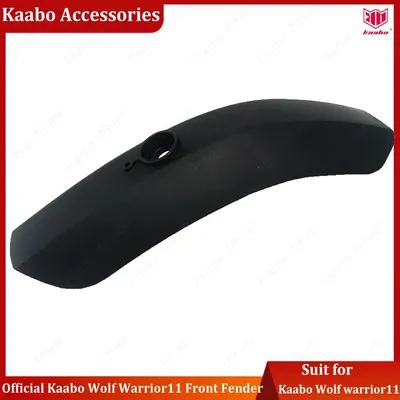 Original Kaabo 11inch Scooter Front Fender Front Mudguard for 11inch Kaabo Wolf Warrior 11/King+