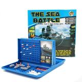 Children s Double Battle Toy - Sea Battle Board Game | Funny Naval Combat Strategy Board Game