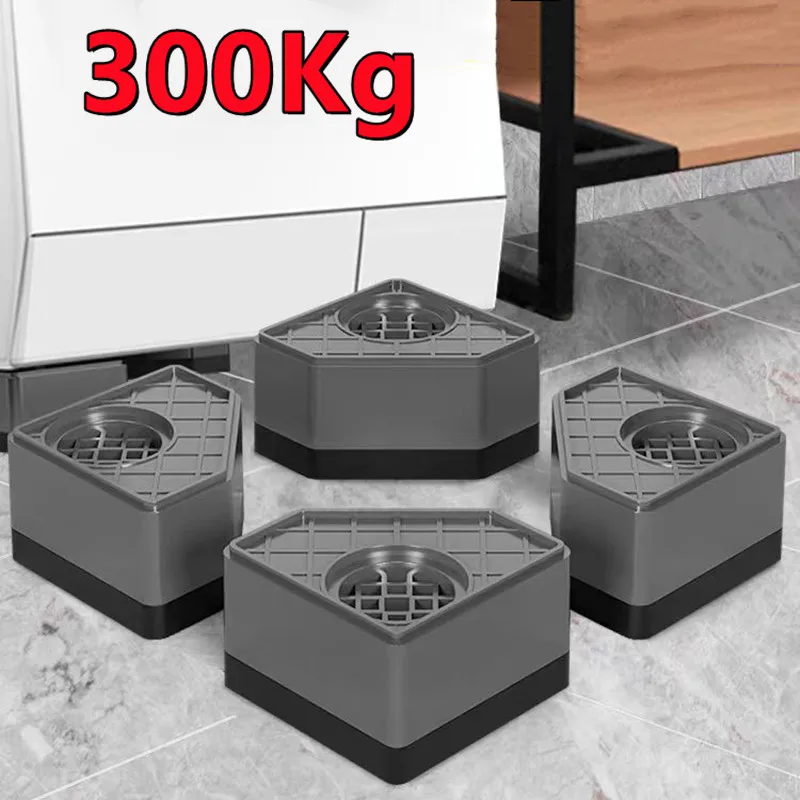Coussinets Anti-Vibration renforcés pour Machine à laver, 4 pièces, pieds en caoutchouc, tapis silencieux, lave-linge, sèche-linge, Support de meubles, amortisseurs