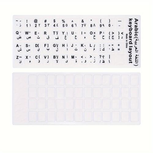 1pc Arabic Keyboard Sticker, Keyboard Sticker, Laptop Keyboard Sticker, Letter Sticker