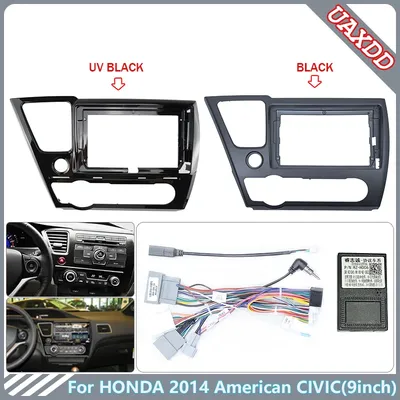 For Honda 2014 American Civic 9inch 2 Din car dvd Fascia Multimedia MP3 MP5 Video playe Audio stereo