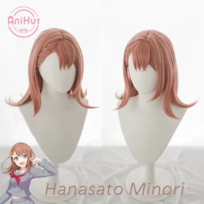 【AniHut】Hanasato Minori Orange 42cm Cosplay Wig Project SEKAI COLORFUL STAGE! Heat Resistant