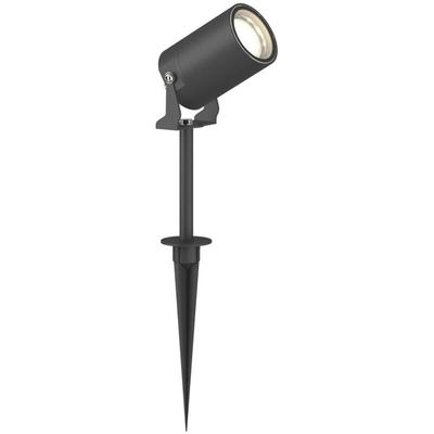 Lindby - Außenleuchte 'Lobelia' aus Aluminium von Image