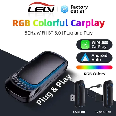 Lelv Wired to Wireless CarPlay RGB BOX Adapter for OEM Car Radio With USB / Type-C Plug and Play