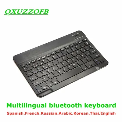 10 Inch Bluetooth Keyboard French Spanish Russian Arabic AZERTY Thai Keyboard Wireless Universal For
