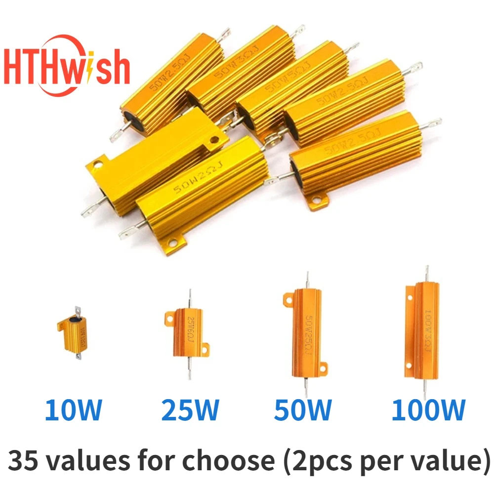 2PCS 100W 50W 25W 10W Potenza in alluminio 0.1 ~ 1Kohm Custodia in metallo Resistore a filo avvolto Resistenza di carico 0.1ohm 3ohm 50ohm