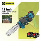 Makita – scie électrique sans balais de 12 pouces, avec huileur, outil électrique de coupe efficace pour le jardin et le travail du bois, broche de batterie 18V