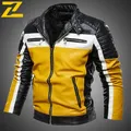Giacca da uomo in pelle PU gialla Giacche da motociclista patchwork Cappotto casual con cerniera Giacca da moto maschile Cappotto capispalla foderato in pelliccia slim fit