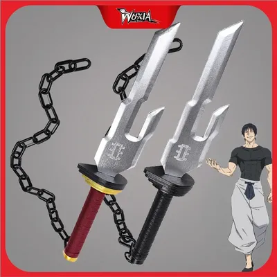 Jujutsu Kaisen 45cm Toji Fushiguro Weapon Inverted Spear of Heaven Katana Sword Cosplay Weapon