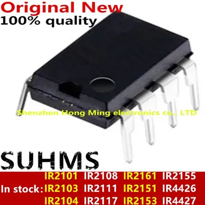 (5piece)100% New IR2101 IR2103 IR2104 IR2108 IR2111 IR2117 IR2161 IR2151 IR2153 IR2155 IR4426 IR4427