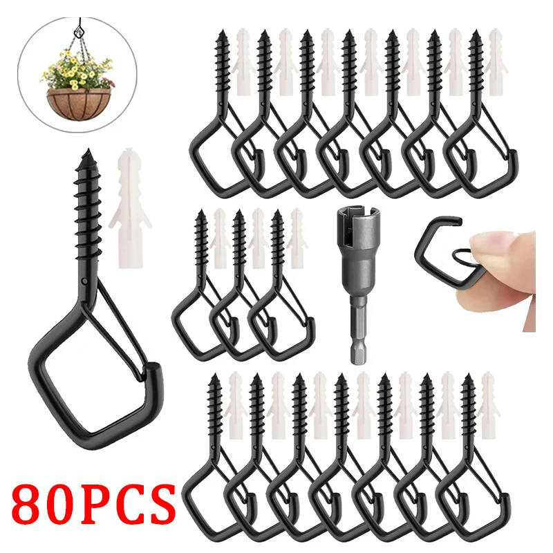 80PCS Q Typ Frühling Haken Sicherheit Schnalle Anti-dislodgement Lampe Haken Sicherheit Haken Wand Hängen Haken Blumentopf Haken tasse Haken Image