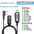 Cavo di programmazione USB Baofeng originale con Driver CD per UV-5R BF-888S 5RH UV-21 PRO Quansheng UV-K5 UV-K6 Walkie Talkie