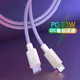 Cavo USB C PD da 20 W per iPhone 14 13 12 Pro Max 11 8 7 Plus 6 XS Cavo USB-C di ricarica rapida per