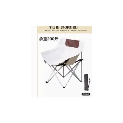 Outdoor Bar Height Adjustable Chair High Stool for Kitchen Comfortable Backrest Cheap Counter Stools