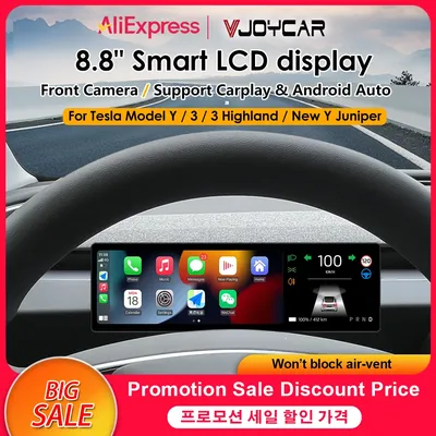 8.8 inches New Dashboard Screen For Tesla Model 3 Y New 3 Y Juniper Support Wireless Carplay & Android Auto Optional Camera