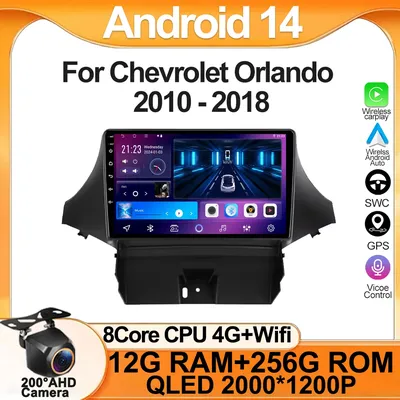 2 Din Android 14 Auto Radio Player Carplay Bluetooth For Chevrolet Orlando 2010 - 2018 Car Stereo