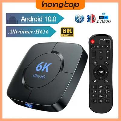 Smart 6K TV Box Android 10 Allwinner H616 Quad Core 2.4G/5GHz Wifi BT 32GB 64GB 6K 4K HD Video Media