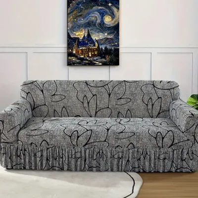 1 pack elastic pleated skirt sofa cover all-inclusive sofa cover universal simple modern sofa protective cover suitable for living room study bedroom hotel hotel sofa cover