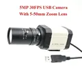 Fotocamera USB HD da 5 MP, webcam mini custodia OV5693 30 fps, 5 Megapixel, con obiettivo CS varifocale 5-50mm 2.8-12mm, UVC per macchine industriali