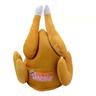 1pc Thanksgiving Turkey Hat Christmas Plush Hat, Suitable For Thanksgiving Party, Thanksgiving Decor And Role Play, Suitable For Children And Adult