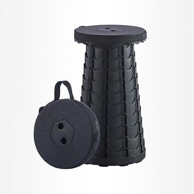 Portable Folding Stool Collapsible Stool for Queuing, Fishing, and Outdoor Camping Ultralight and Adjustable with extendable height 45cm/17.7in