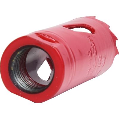 KS TOOLS Lochsäge 20mm 129.5020 Image