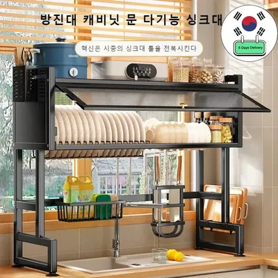 Kitchen Storage Cabinet Kitchen Stainless Steel Drain Shelf Multi Organizer Cabinet Sink Rack Over The Sink Dish Drying Rack