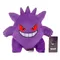 Peluche Pokémon Gengar, Pikachu, Bulbasaur, SLaura, Dracaufeu, Jouet Mignon, Cadeau Original