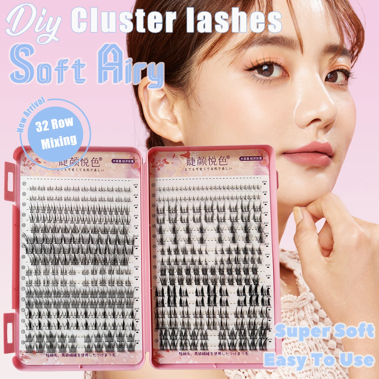 Künstliche Wimpern Mix 32 Reihen Hochwertige Natürliche DIY-Verlängerungszubehör Wimpernbüschel Multi-Style Fusion Professionelles Make-up Image