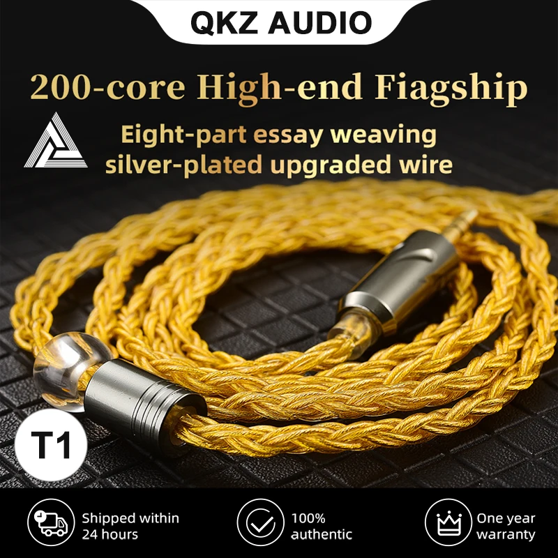Original QKZ T1 200 Core TC Silber Überzogene Hifi Kopfhörer Update Kabel MMCX/2Pin Stecker Verwendung Für QKZ ZXN ZXT VK4 ZX2 ZAX2 Image