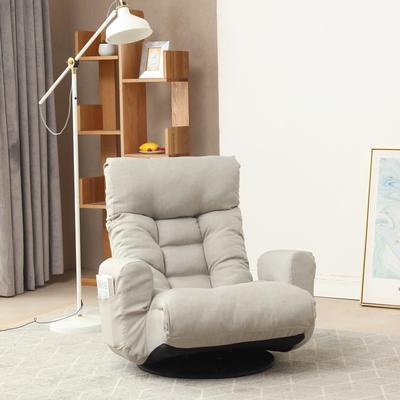 Gaming Chair,Living Room Leisure Chair,360 Degree Swivel Sofa Chair,Swivel Seat