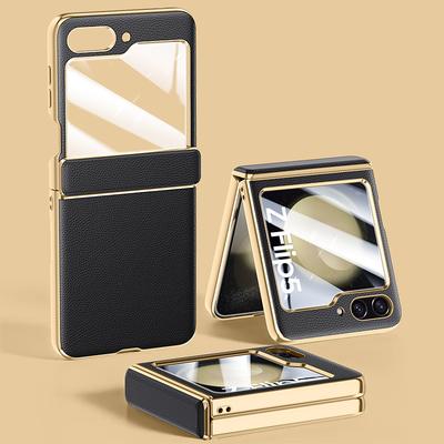 Phone Case for Samsung Galaxy Z Flip 6 Z Flip 5 Case Plain Leather With Tempered Glass Hinge All-inclusive Folding Shockproof Hard Cover Accessories Father's Day Gifts
