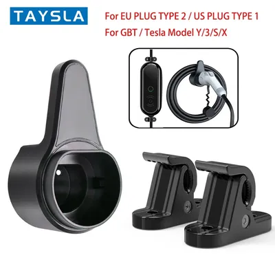 TAYSLA EV-Ladegerät-Halter, Wandmontage, Ladekabelhalter für Elektrofahrzeuge, Holster-Dock für Image