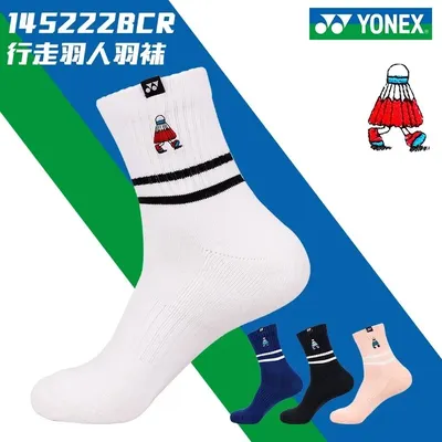 YONEX New High-quality YY Badminton Socks Are Durable and Beautiful 145222 Unisex Thickened Towel