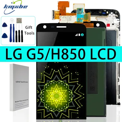 Kmxbe 5.3" Original LCD For LG G5 H850 Display Touch Screen Digitizer With Frame For H860 H858 F700