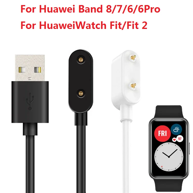 1M Magnetic USB Charger for Huawei Watch Fit/ Fit2/ Band8/7/6/6pro/ Honor Watch ES/Children Watch 4X Power Adapter Charger Cable