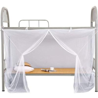 Moskitonetz, weißes Etagenbett für Studentenwohnheim, mit feinen Löchern, 1,5 x 2 m Image