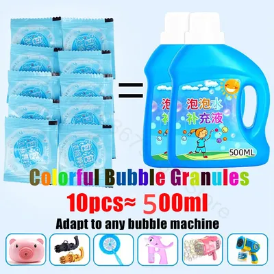 10-30pcs Bubble Machine Supplement Liquid Colorful Bubble Concentrated Granules 10pcs ≈ 500ml Bubble